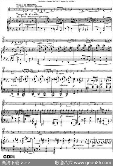 ViolinSonataNo.8inGMajorOp.30No.3（小提琴+钢琴伴奏）