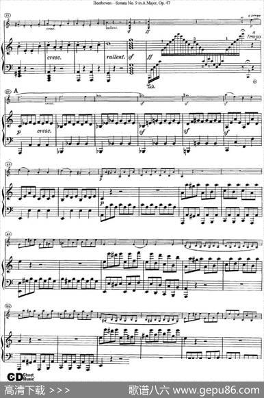 ViolinSonataNo.9inAMajorOp.47（小提琴+钢琴伴奏）