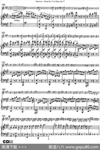 ViolinSonataNo.9inAMajorOp.47（小提琴+钢琴伴奏）