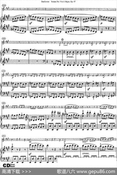 ViolinSonataNo.9inAMajorOp.47（小提琴+钢琴伴奏）
