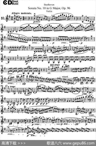 ViolinSonataNo.10inGMajorOp.96