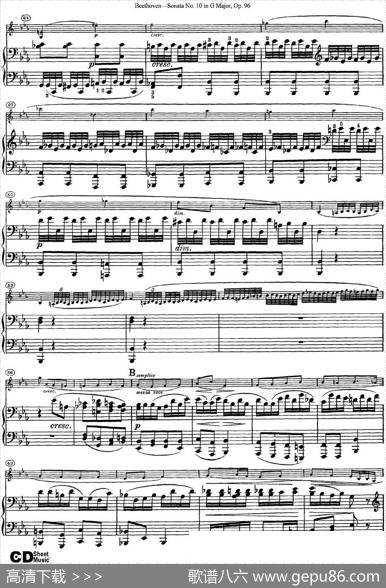 ViolinSonataNo.10inGMajorOp.96（小提琴+钢琴伴奏）