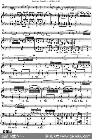 ViolinSonataNo.10inGMajorOp.96（小提琴+钢琴伴奏）