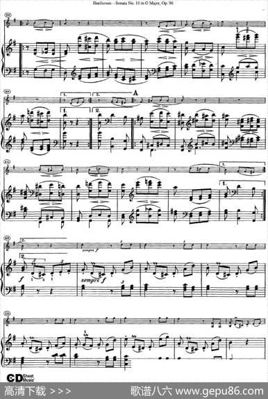 ViolinSonataNo.10inGMajorOp.96（小提琴+钢琴伴奏）