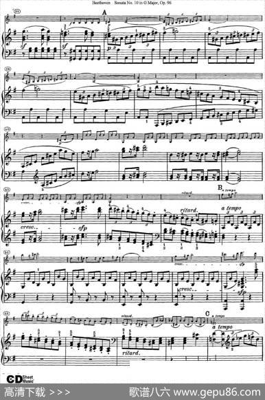 ViolinSonataNo.10inGMajorOp.96（小提琴+钢琴伴奏）