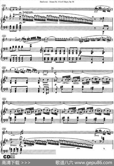 ViolinSonataNo.10inGMajorOp.96（小提琴+钢琴伴奏）