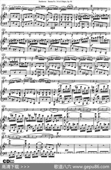 ViolinSonataNo.10inGMajorOp.96（小提琴+钢琴伴奏）