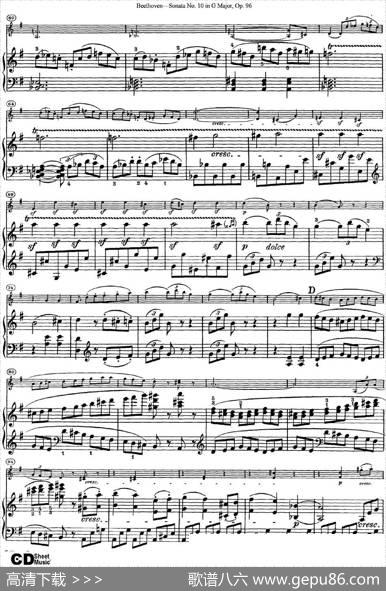 ViolinSonataNo.10inGMajorOp.96（小提琴+钢琴伴奏）
