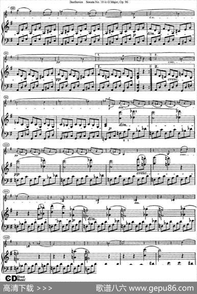 ViolinSonataNo.10inGMajorOp.96（小提琴+钢琴伴奏）