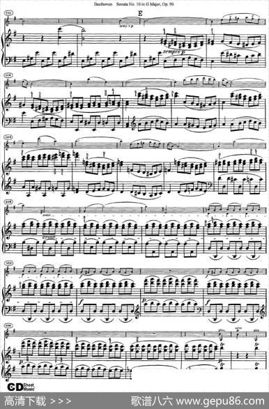ViolinSonataNo.10inGMajorOp.96（小提琴+钢琴伴奏）