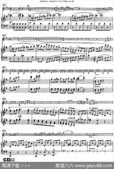 ViolinSonataNo.10inGMajorOp.96（小提琴+钢琴伴奏）