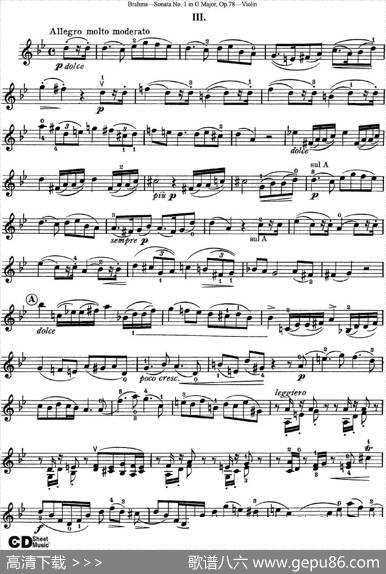 ViolinSonataNo.1inGMajorOp.78