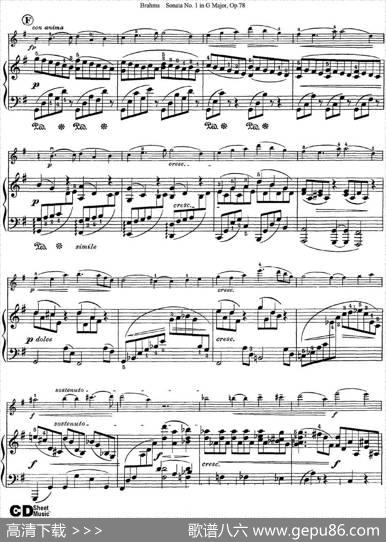 ViolinSonataNo.1inGMajorOp.78（小提琴+钢琴伴奏）