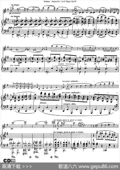 ViolinSonataNo.1inGMajorOp.78（小提琴+钢琴伴奏）