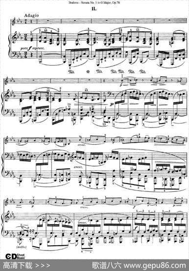 ViolinSonataNo.1inGMajorOp.78（小提琴+钢琴伴奏）