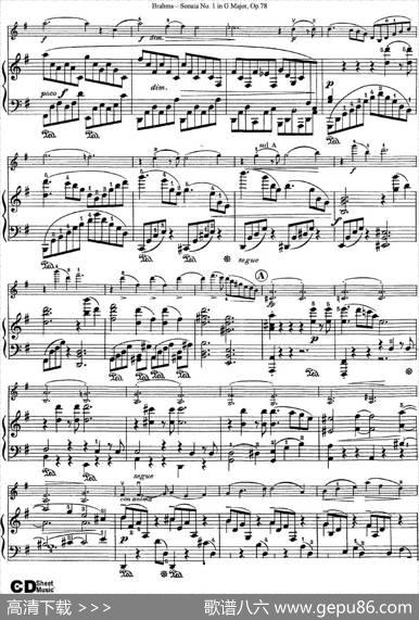 ViolinSonataNo.1inGMajorOp.78（小提琴+钢琴伴奏）
