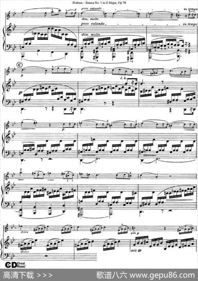 ViolinSonataNo.1inGMajorOp.78（小提琴+钢琴伴奏）