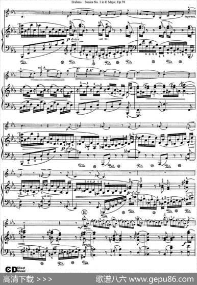ViolinSonataNo.1inGMajorOp.78（小提琴+钢琴伴奏）