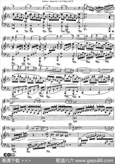 ViolinSonataNo.1inGMajorOp.78（小提琴+钢琴伴奏）