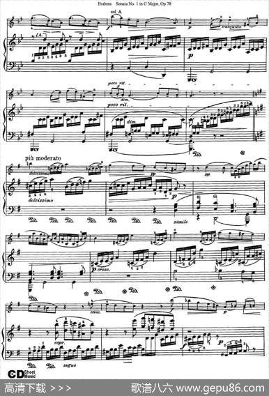 ViolinSonataNo.1inGMajorOp.78（小提琴+钢琴伴奏）