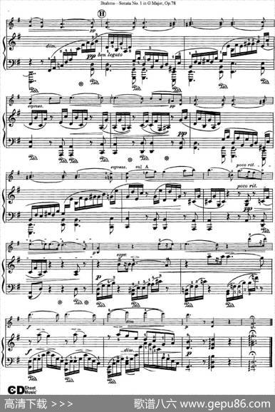 ViolinSonataNo.1inGMajorOp.78（小提琴+钢琴伴奏）