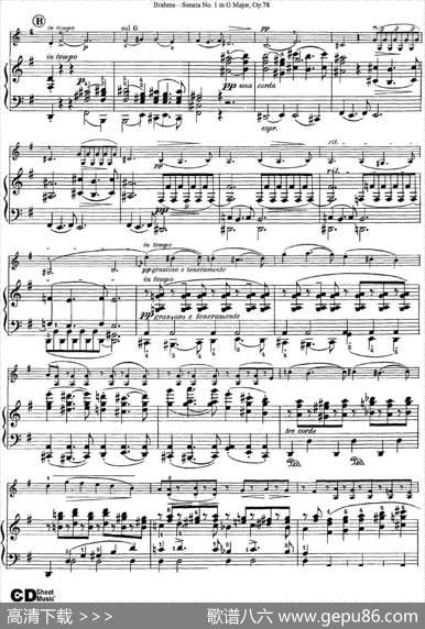 ViolinSonataNo.1inGMajorOp.78（小提琴+钢琴伴奏）