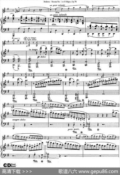 ViolinSonataNo.1inGMajorOp.78（小提琴+钢琴伴奏）