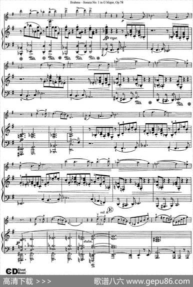 ViolinSonataNo.1inGMajorOp.78（小提琴+钢琴伴奏）