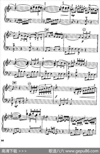 秋韵|杨文涛