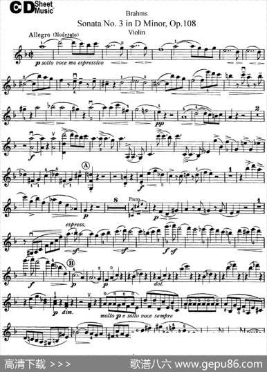 ViolinSonataNo.3inDMinorOp.108