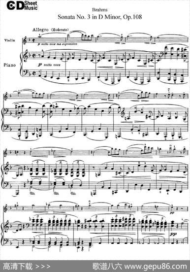 ViolinSonataNo.3inDMinorOp.108（小提琴+钢琴伴奏）