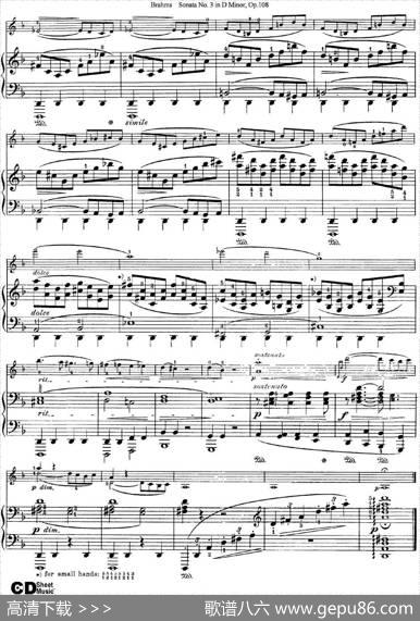 ViolinSonataNo.3inDMinorOp.108（小提琴+钢琴伴奏）