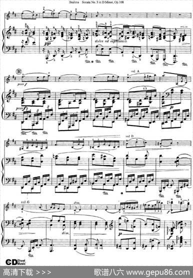 ViolinSonataNo.3inDMinorOp.108（小提琴+钢琴伴奏）