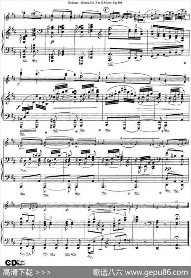 ViolinSonataNo.3inDMinorOp.108（小提琴+钢琴伴奏）