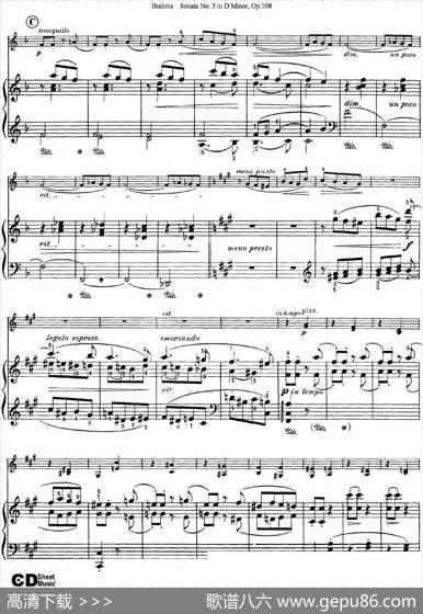 ViolinSonataNo.3inDMinorOp.108（小提琴+钢琴伴奏）