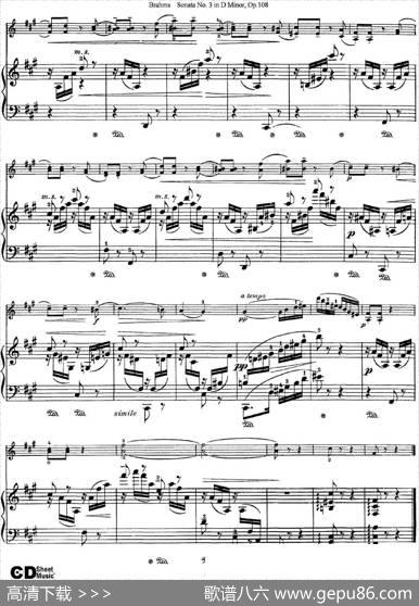 ViolinSonataNo.3inDMinorOp.108（小提琴+钢琴伴奏）