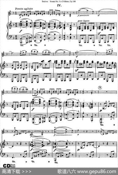 ViolinSonataNo.3inDMinorOp.108（小提琴+钢琴伴奏）