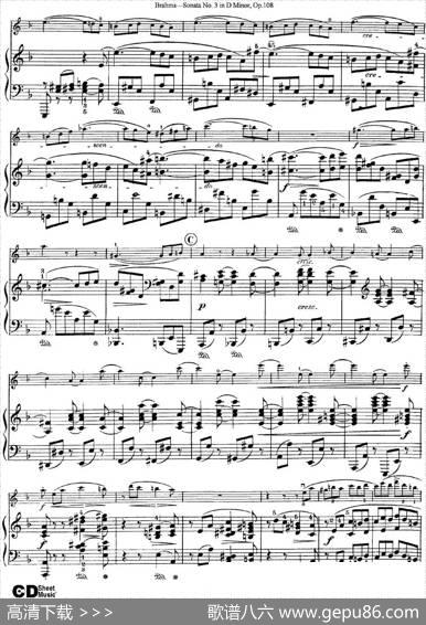 ViolinSonataNo.3inDMinorOp.108（小提琴+钢琴伴奏）