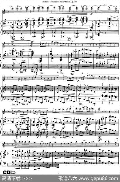 ViolinSonataNo.3inDMinorOp.108（小提琴+钢琴伴奏）
