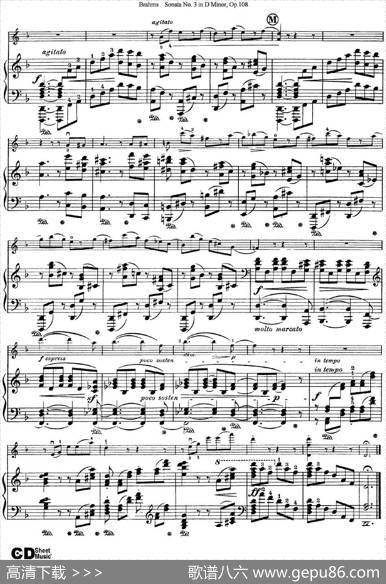 ViolinSonataNo.3inDMinorOp.108（小提琴+钢琴伴奏）