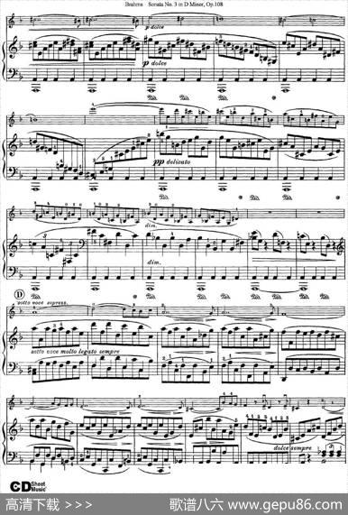 ViolinSonataNo.3inDMinorOp.108（小提琴+钢琴伴奏）