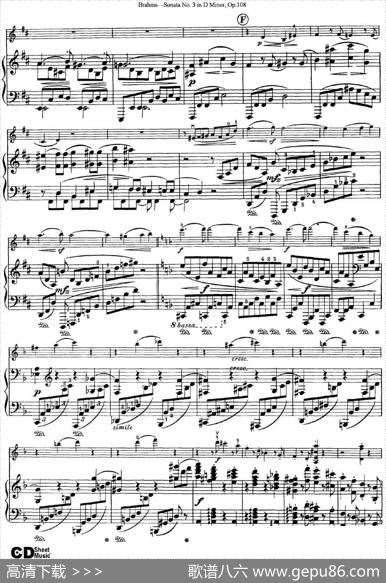 ViolinSonataNo.3inDMinorOp.108（小提琴+钢琴伴奏）