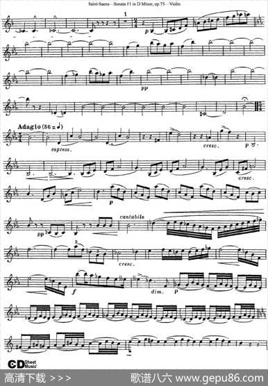 ViolinSonataNo.1inDMinorOp.75