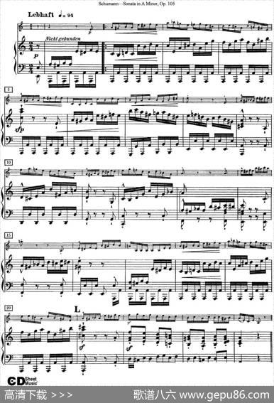 ViolinSonatainAminorOp.105（小提琴+钢琴伴奏）