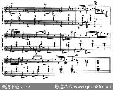 前苏联《业余手风琴演奏家》1979第4期（第6首）