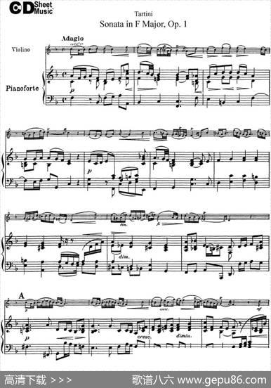 ViolinSonatainFMajorOp.1（小提琴+钢琴伴奏）