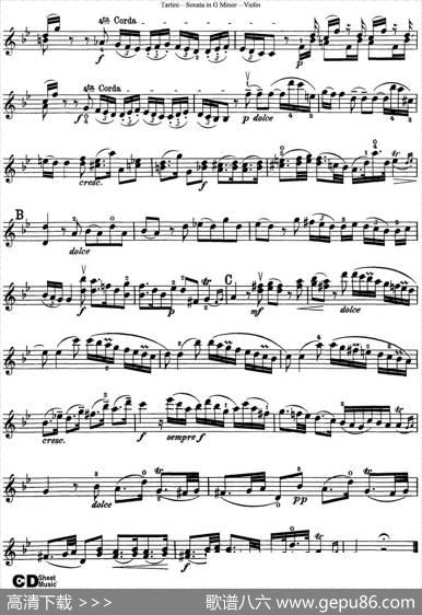 ViolinSonatainGMinor
