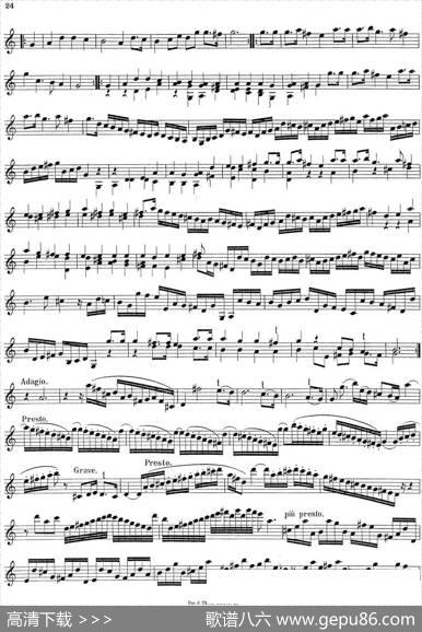 BiberViolinSonataVII