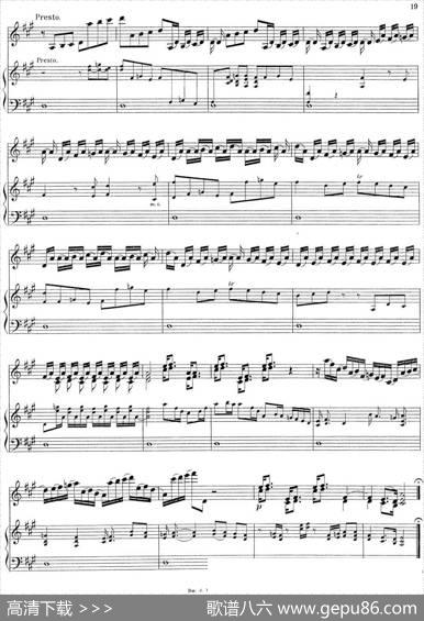 BiberViolinSonataI（小提琴+钢琴伴奏）