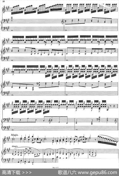 BiberViolinSonataI（小提琴+钢琴伴奏）
